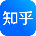 知乎2022 知乎2022