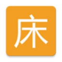同学快起床2022