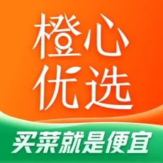 橙心优选