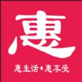 所得惠选2022 所得惠选2022