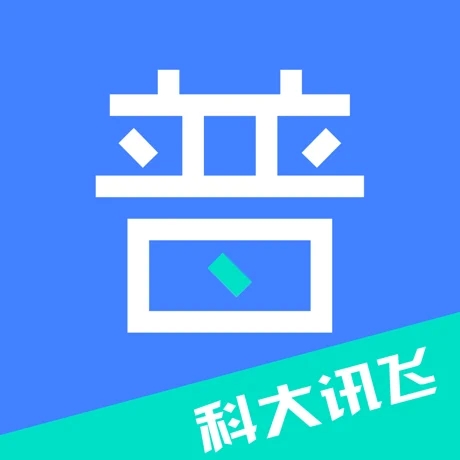 畅言普通话最新版2022