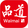 品道外卖 品道外卖