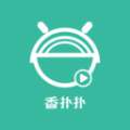 香扑扑安卓版