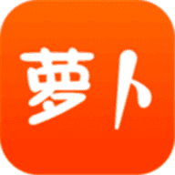萝卜省钱 萝卜省钱