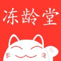 邦客购物 邦客购物