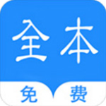 烧书阁小说2022 烧书阁小说2022