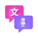 实时录音转文字 实时录音转文字