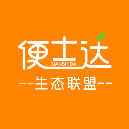 便士达2022