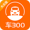 车3002022