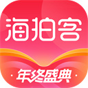 海拍客2022