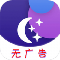 手机天气王 手机天气王