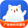 阿呆猫集采 阿呆猫集采