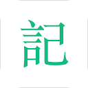 吾记日记2022 吾记日记2022