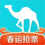 去哪儿旅行春运抢票 去哪儿旅行春运抢票