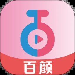 百颜交友