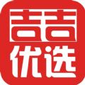 吉吉优选 吉吉优选