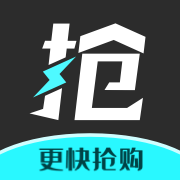 快快抢 快快抢