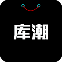 库潮官网版下载