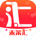未莱汇2022