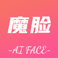 魔脸 魔脸