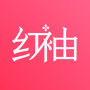 红袖读书app下载 红袖读书app下载