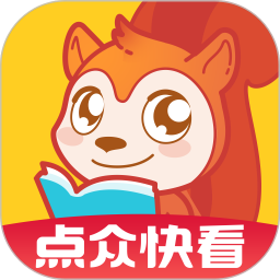 点众快看小说2022最新版