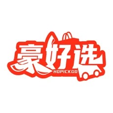 豪好选 豪好选