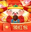 财神点点消红包版