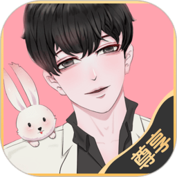 免耽漫画免费官网版无删减下载