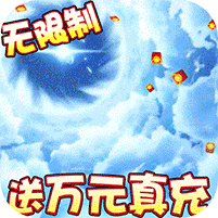 契约战记最新版