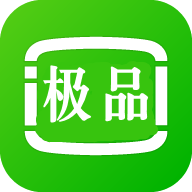极品影视手机版2022下载