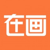 在画速写免费版 在画速写免费版