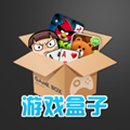 比心游戏盒 比心游戏盒