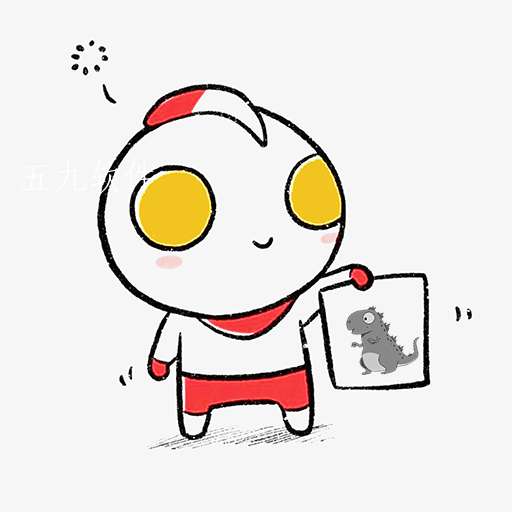 情侣头像记手机免费版