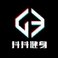 抖抖健身app官方版