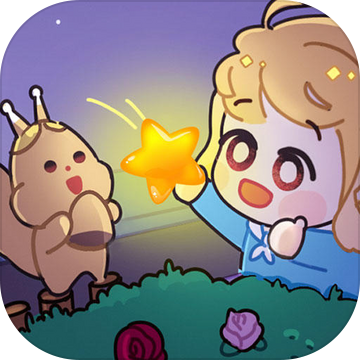 星星找不同安卓版