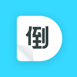 灵鹿倒数日官方版