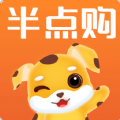 半点购app官方版 半点购app官方版
