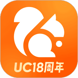 UC浏览器下载安装2022最新版
