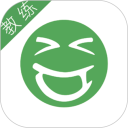 嘻哈学车教练