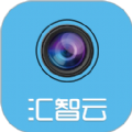 汇智云 汇智云