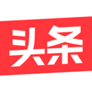 今日头条v9.7.6