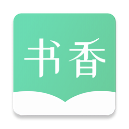 书香仓库app官方版下载安装