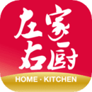 左家右厨 左家右厨