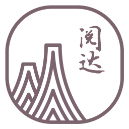 阅达书城App下载
