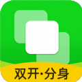 小微分身大师 小微分身大师