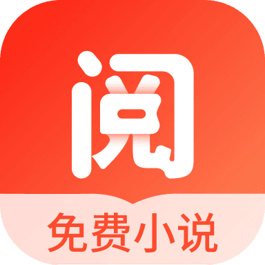 浩阅免费小说app下载最新版