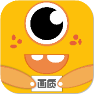 画质怪兽下载官方版