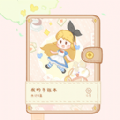 点点手账 点点手账