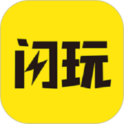 闪玩app2024最新版